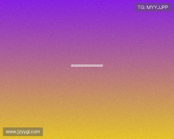 罗马诺曝纽卡与米兰就佳夫转会达成最后谈判阶段