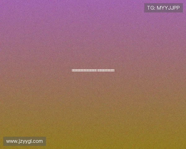 欧足联财政公平新政或将更加灵活化 适应各大俱乐部发展需求