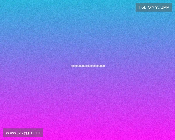 滕哈格:与阿隆索沟通过 他在勒沃库森打下坚实基础 滕哈格:与阿隆索沟通过 他在勒沃库森打下坚实基础