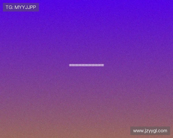 罗体:比萨密切关注威尼斯后卫伊泽斯及多名防线新星