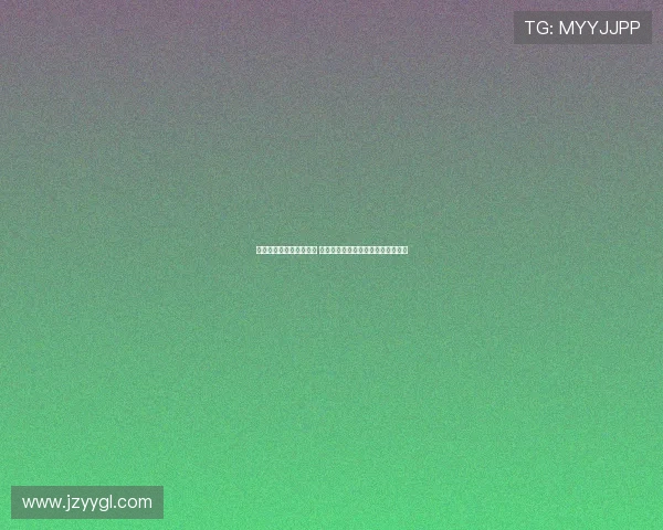 利物浦迎战毕尔巴鄂竞技 麦卡利斯特、努涅斯与琼斯领衔出战