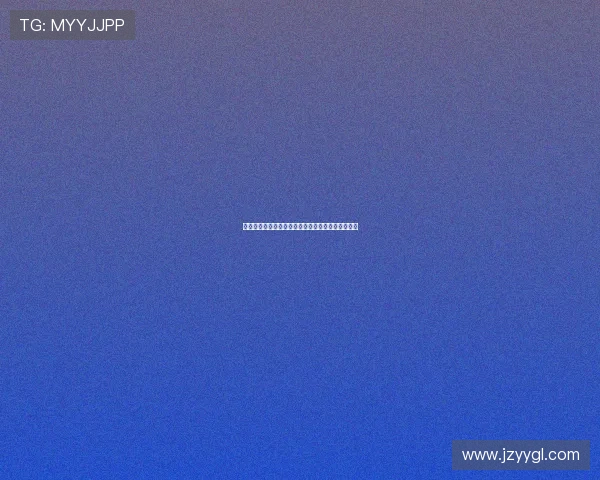 曼联高层认为现有中场阵容足够强大补强非迫切需求